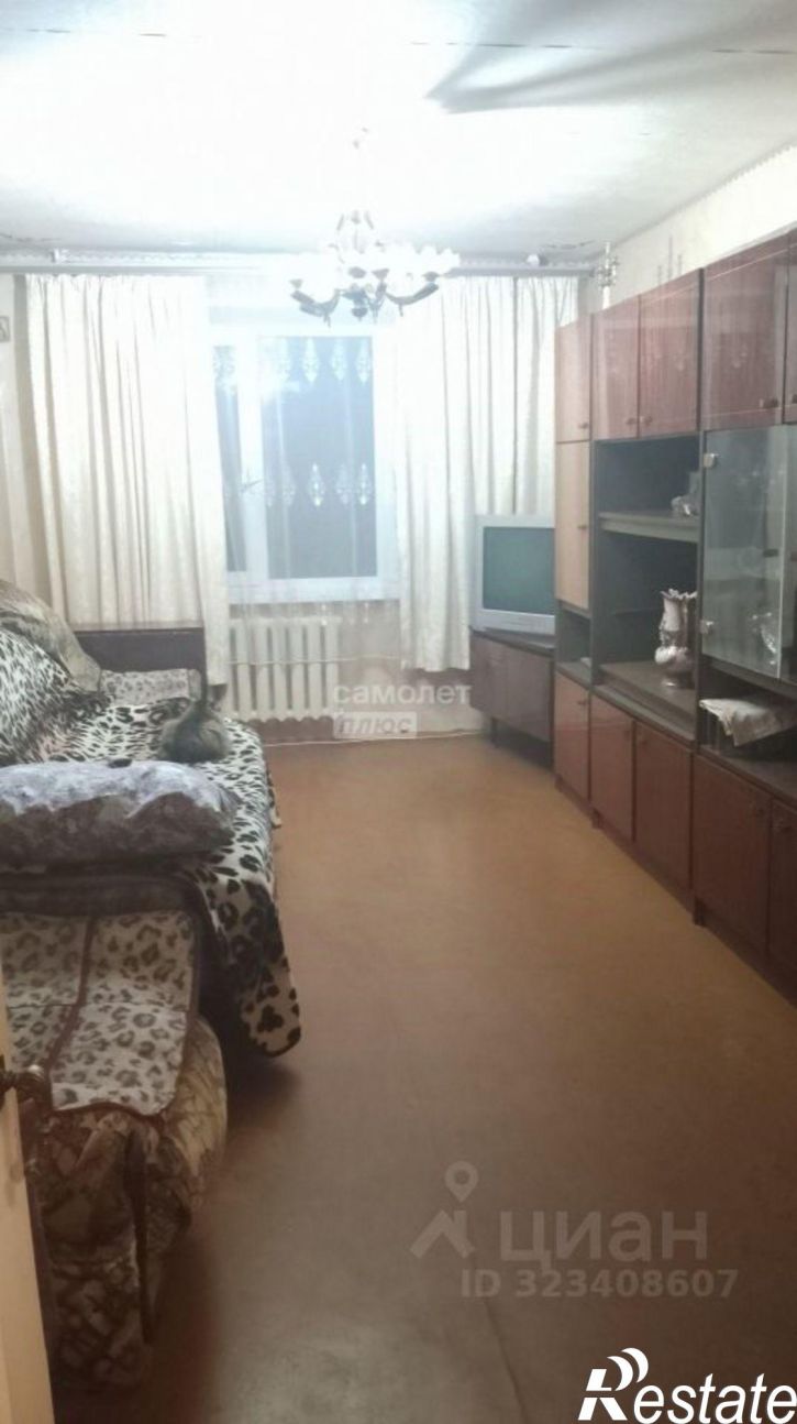 3-комн квартира набережная Дубровинского, 94,  д. 94