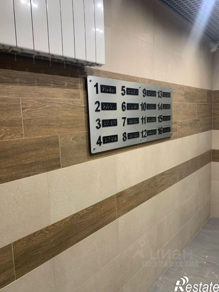 2-комн квартира Авиационная улица, 3,  д. 3