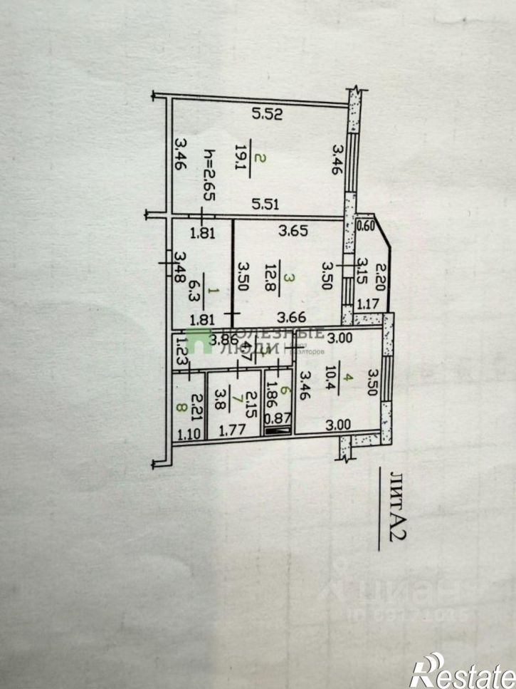 2-комн квартира ул Алроса, 9,  д. 9