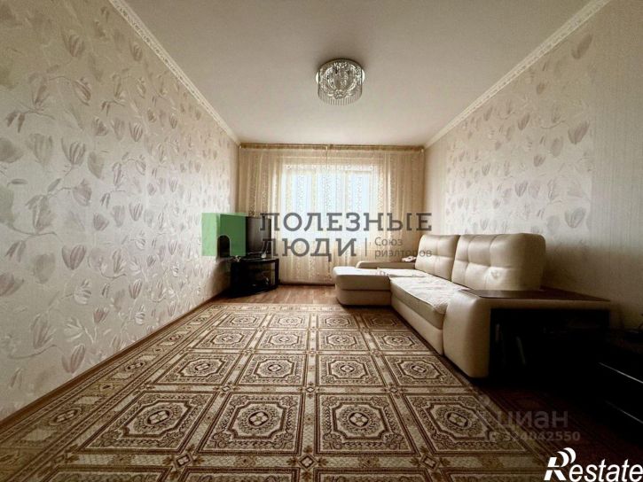 2-комн квартира ул Алроса, 9,  д. 9