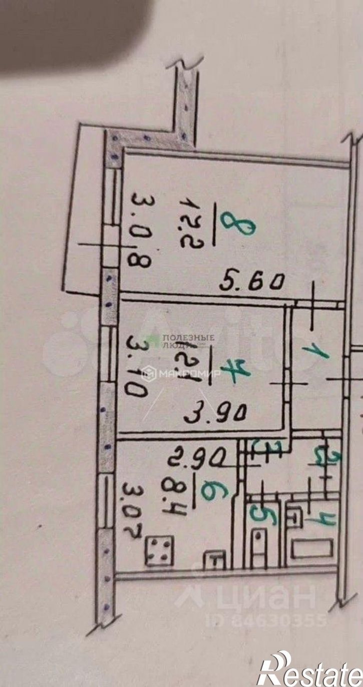 2-комн квартира ул Цветаева, 5а,  д. 5а