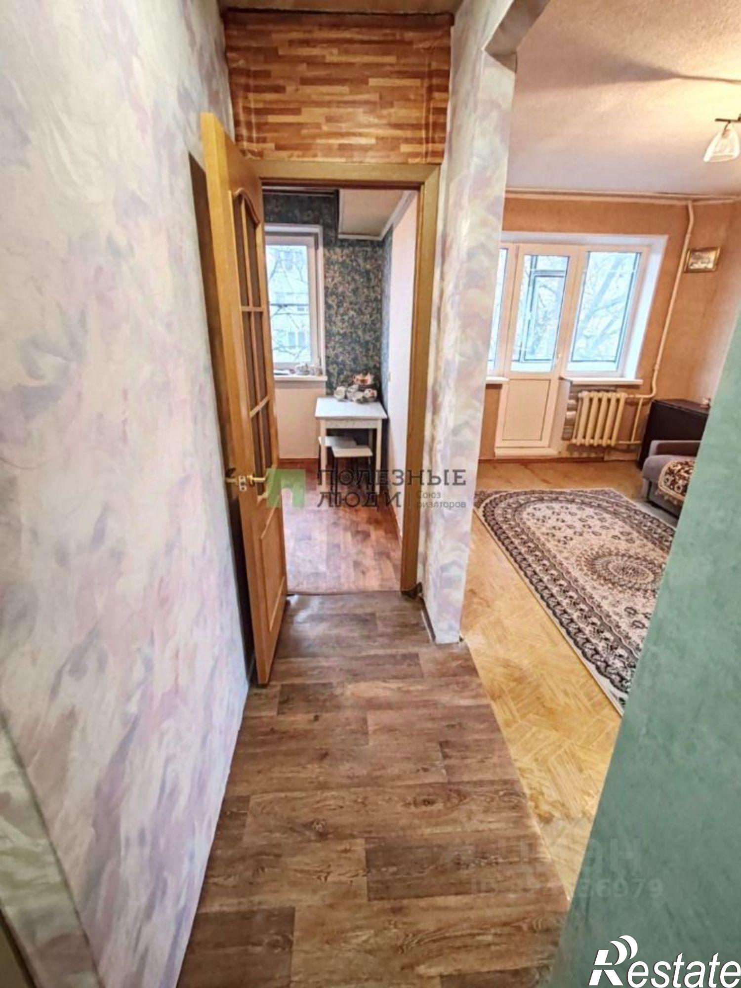 Купить квартиру за 2 650 000 рублей на ул Комсомольская, 316