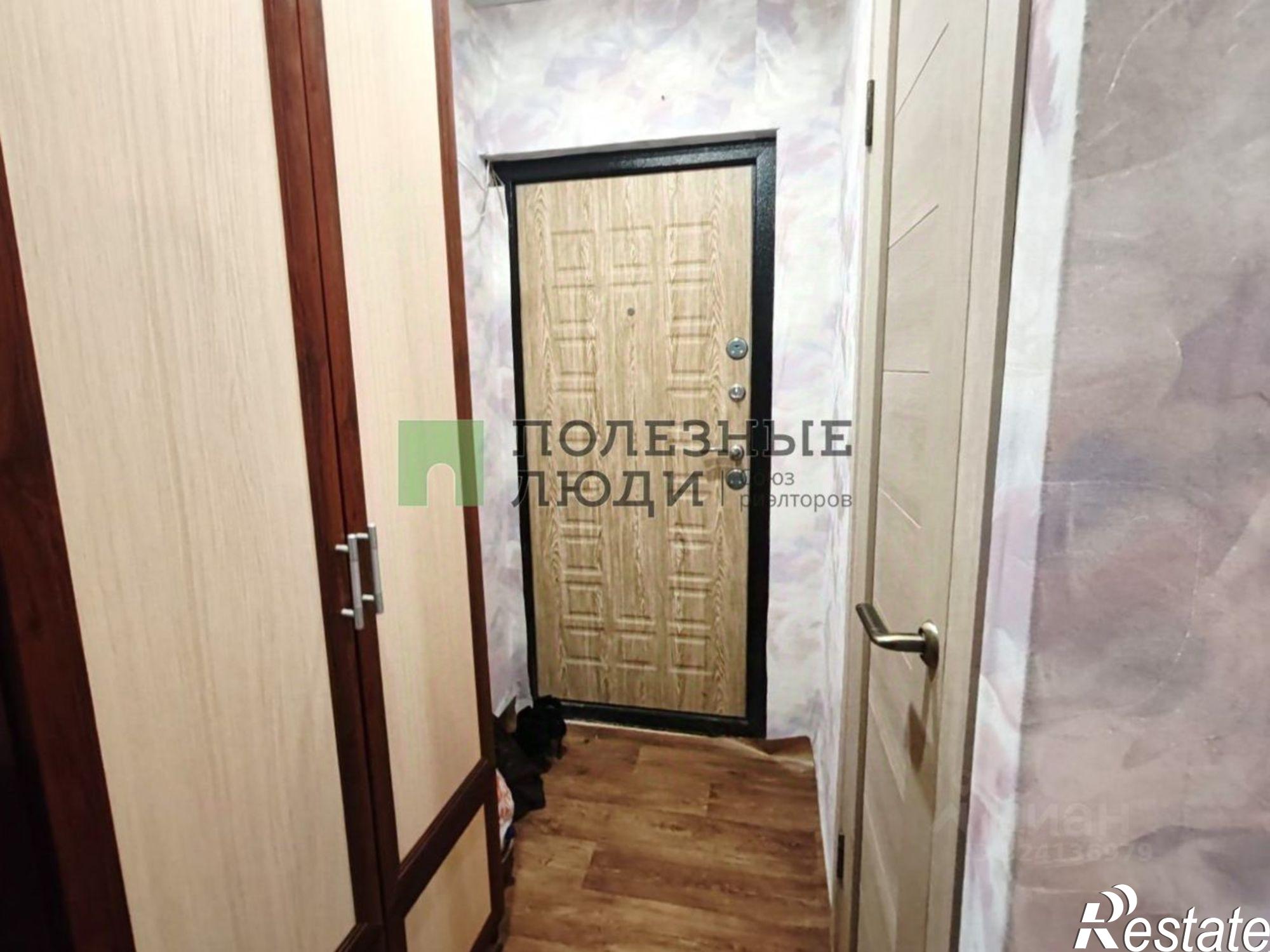 Купить квартиру за 2 650 000 рублей на ул Комсомольская, 316