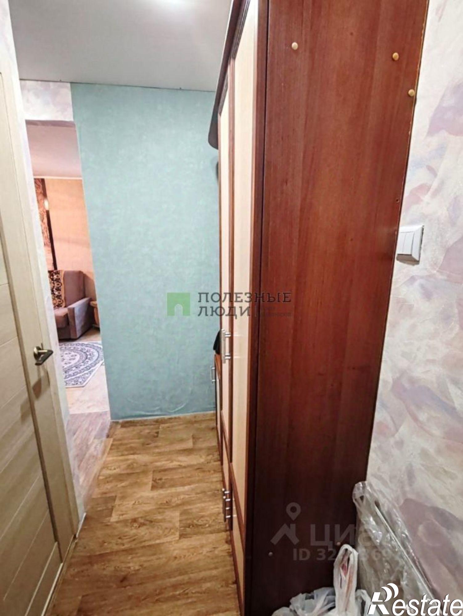 Купить квартиру за 2 650 000 рублей на ул Комсомольская, 316