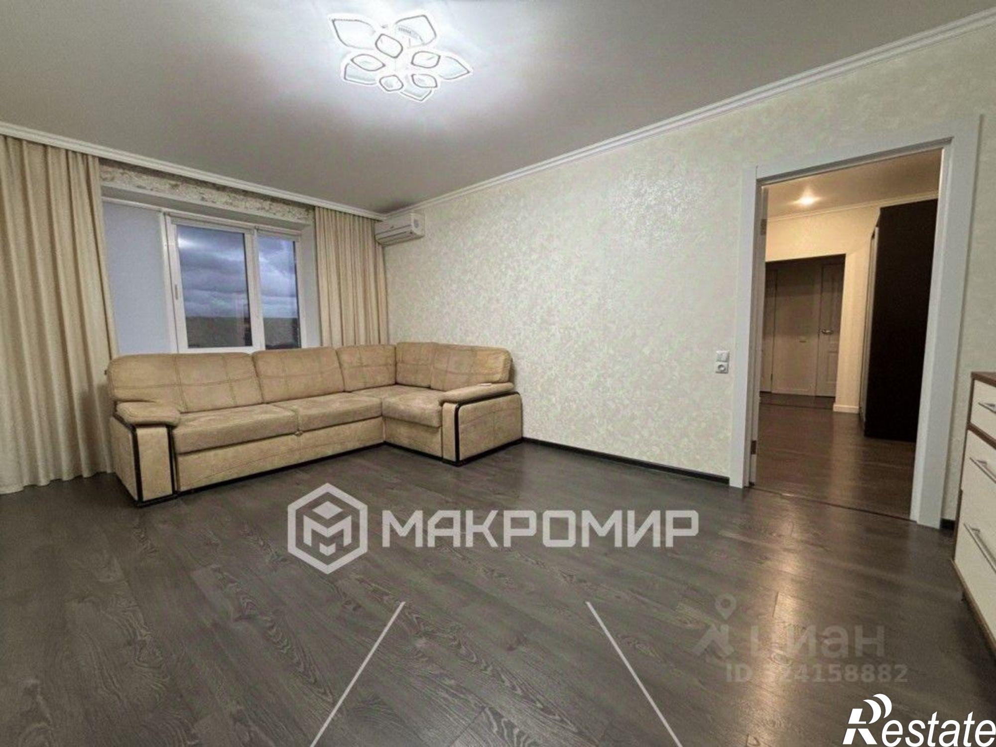 Купить квартиру за 6 490 000 рублей на ул 1-я Курская, 65