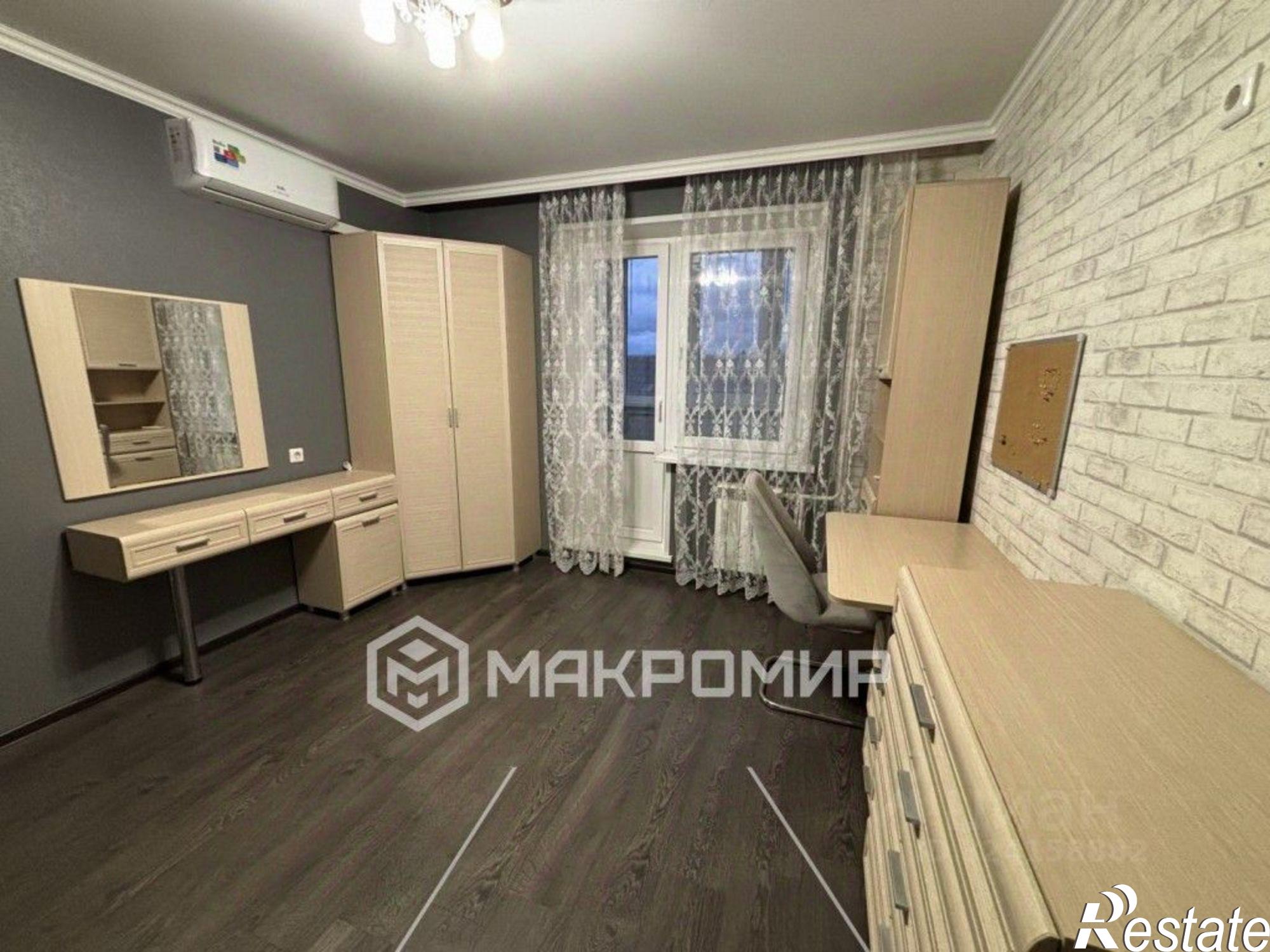 Купить квартиру за 6 490 000 рублей на ул 1-я Курская, 65