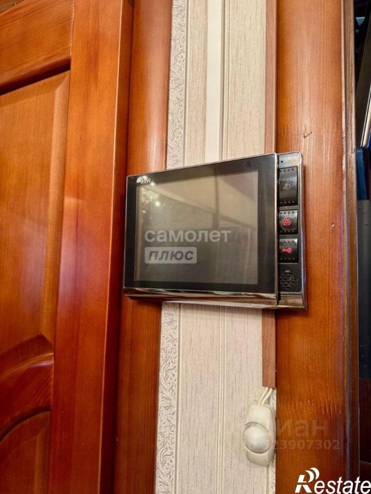 3-комн квартира бульвар Молодёжи, 15,  д. 15