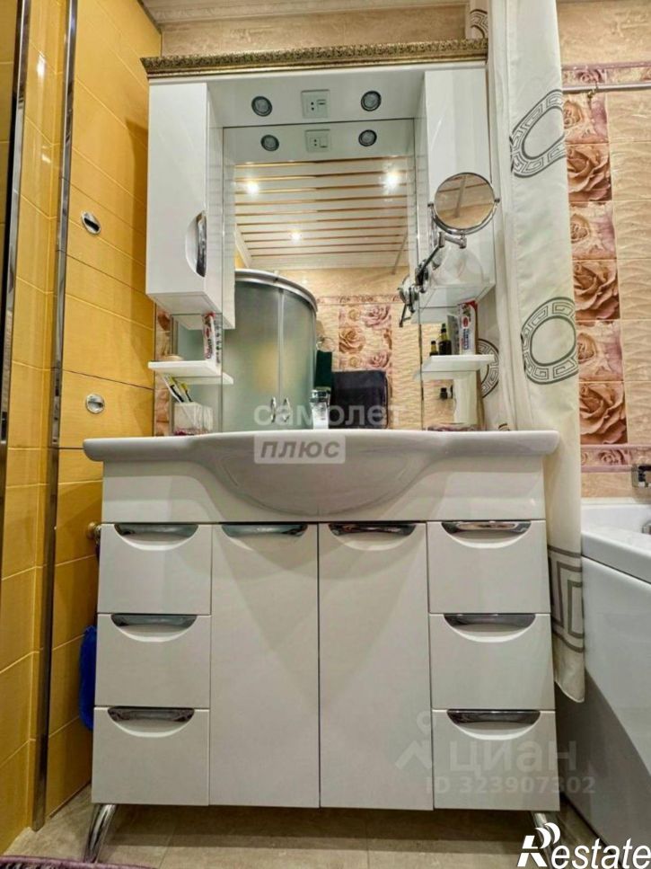 3-комн квартира бульвар Молодёжи, 15,  д. 15