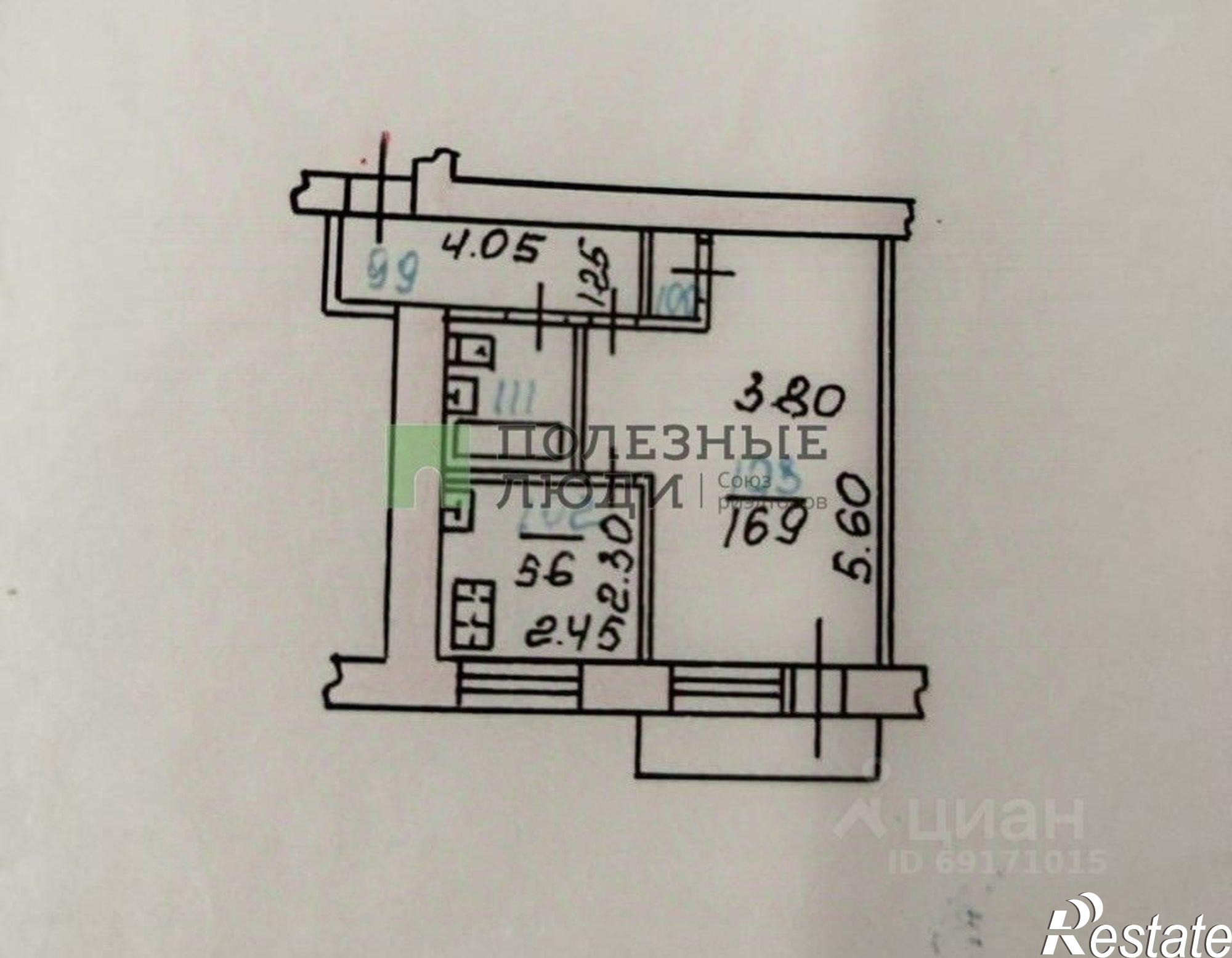 Купить квартиру за 2 899 000 рублей на Комсомольская улица, 53