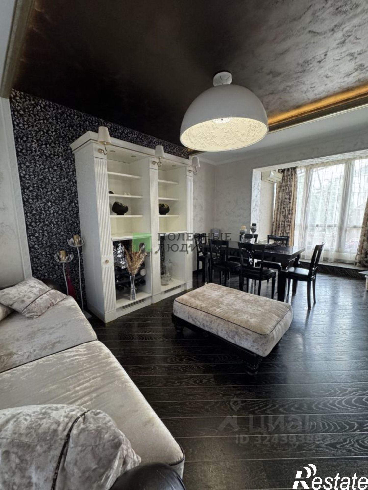 Купить квартиру за 22 500 000 рублей на ул Советская, 11