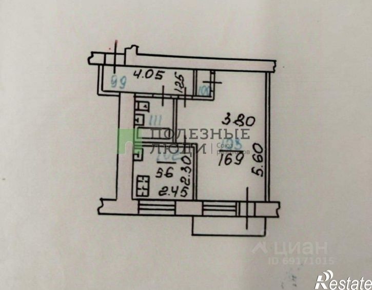 1-комн квартира Комсомольская улица, 53,  д. 53