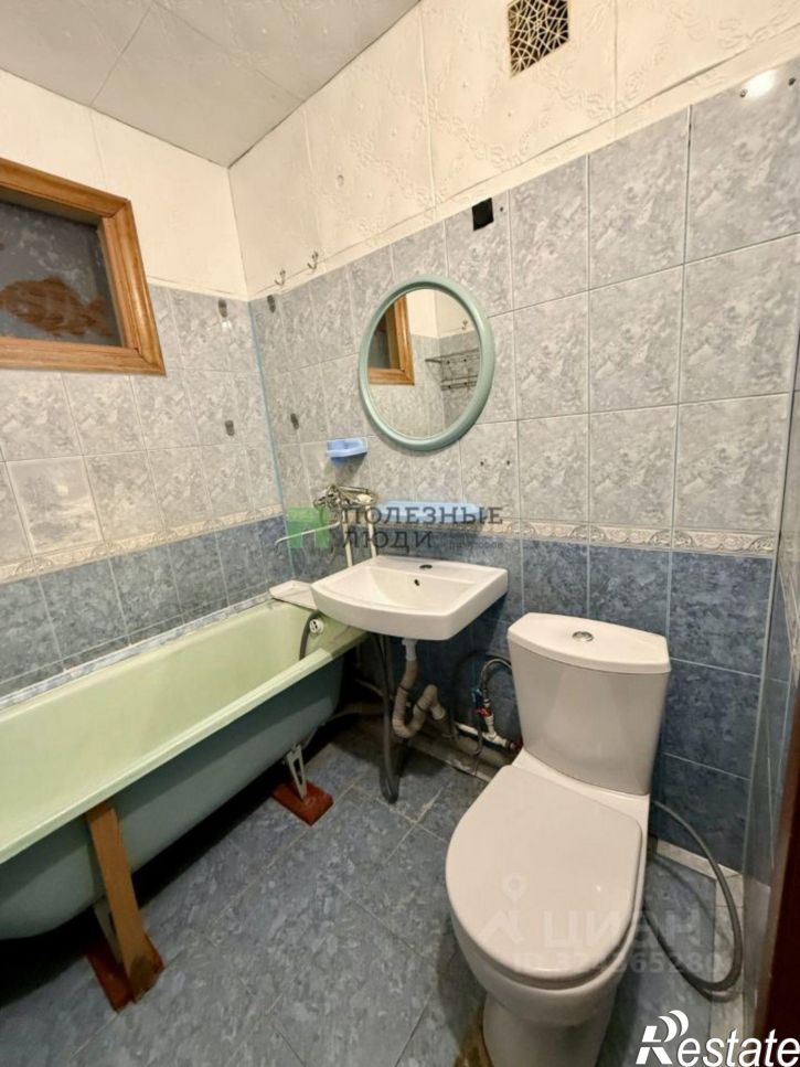 1-комн квартира Комсомольская улица, 53,  д. 53