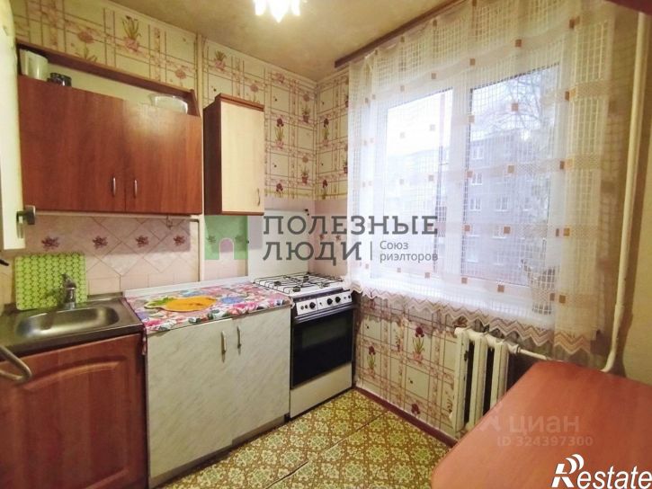 1-комн квартира ул Планерная, 45,  д. 45