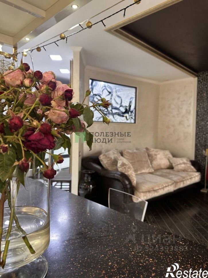 4-комн квартира ул Советская, 11,  д. 11