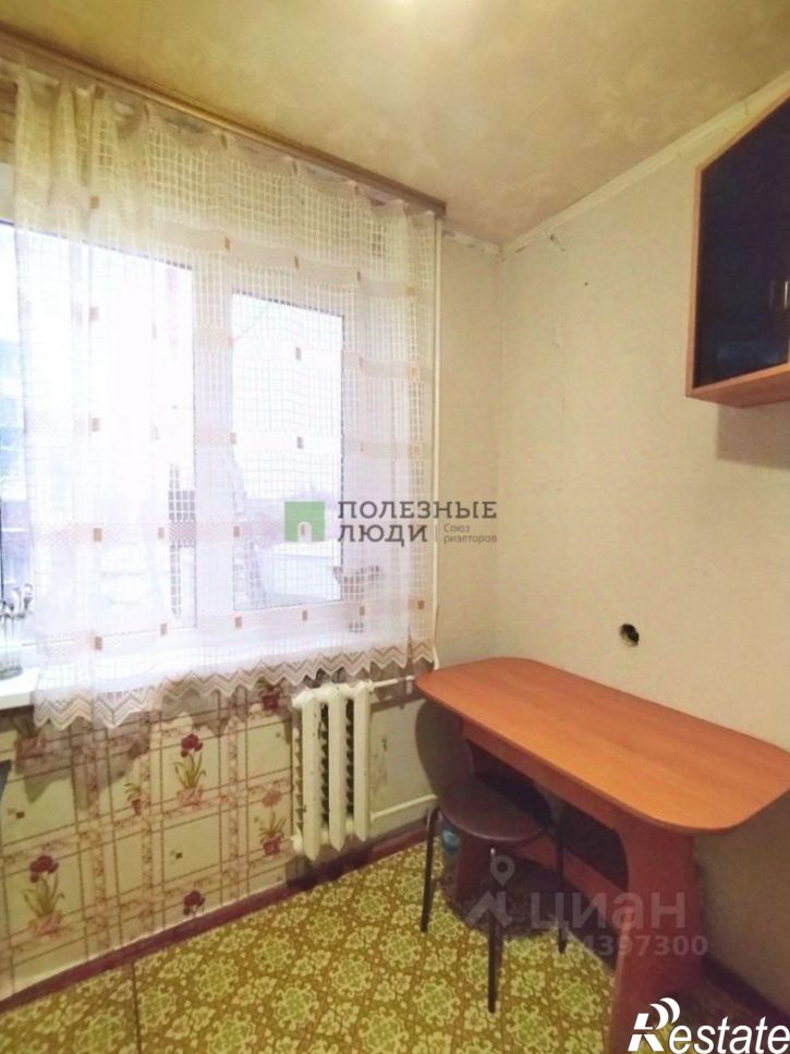 1-комн квартира ул Планерная, 45,  д. 45