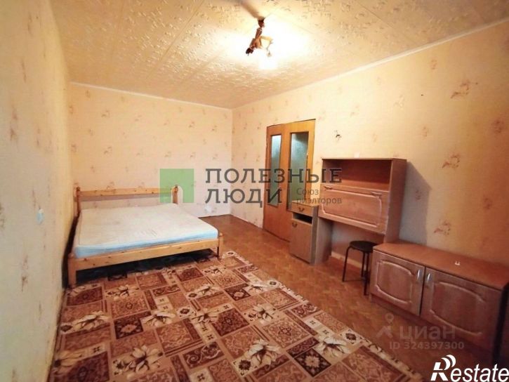 1-комн квартира ул Планерная, 45,  д. 45