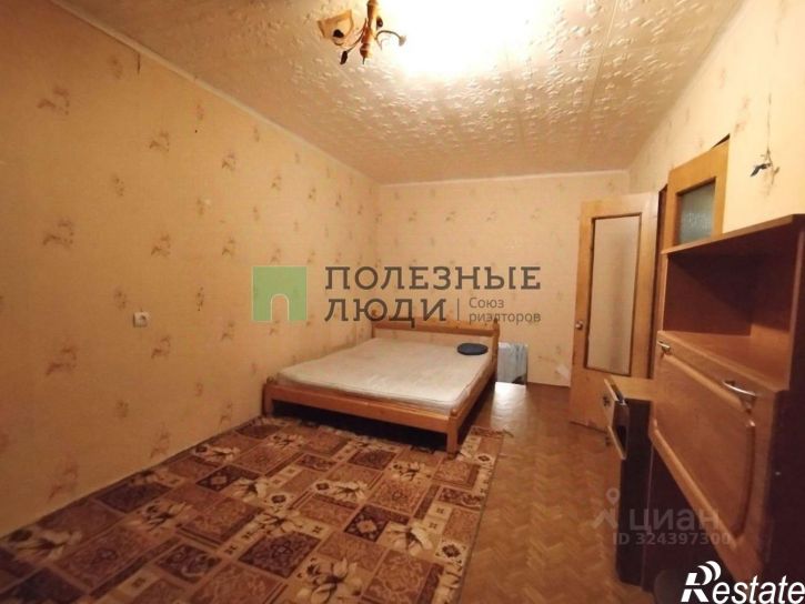 1-комн квартира ул Планерная, 45,  д. 45