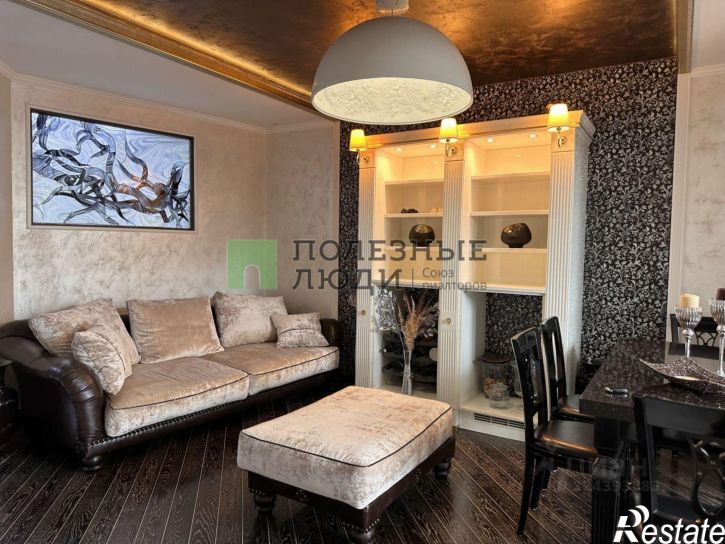 4-комн квартира ул Советская, 11,  д. 11