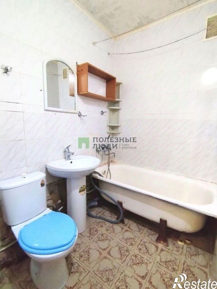 1-комн квартира ул Планерная, 45,  д. 45