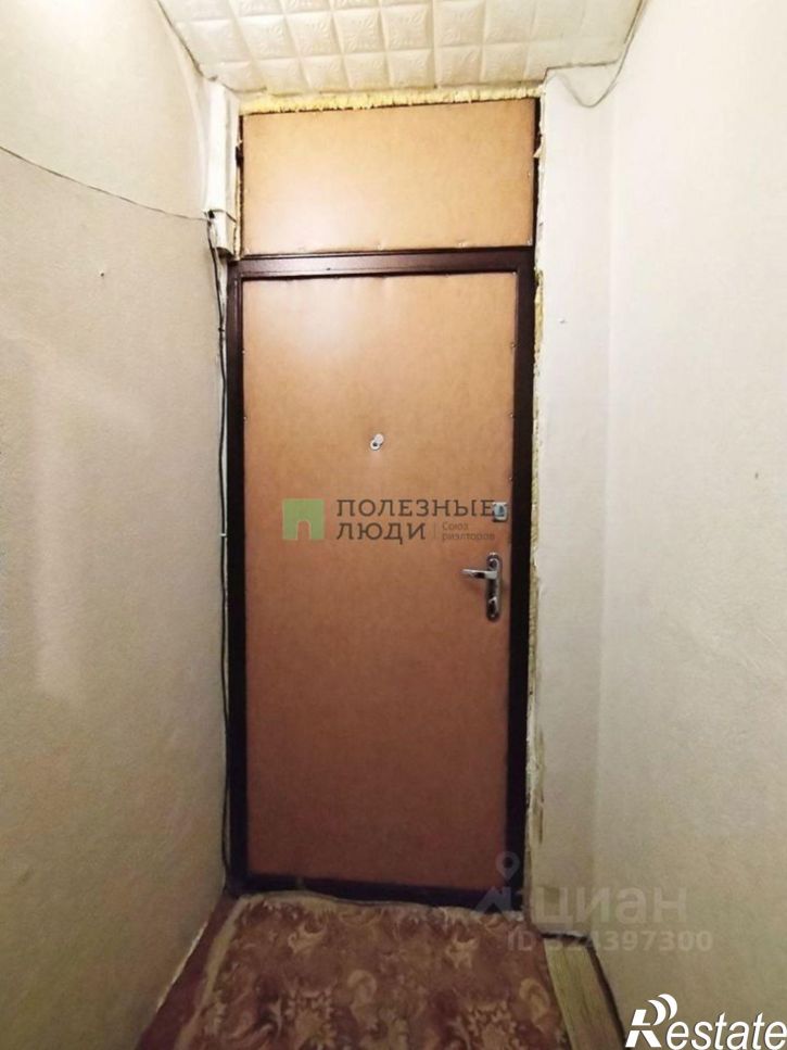 1-комн квартира ул Планерная, 45,  д. 45