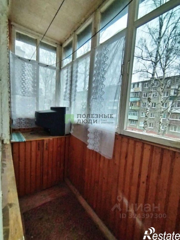 1-комн квартира ул Планерная, 45,  д. 45