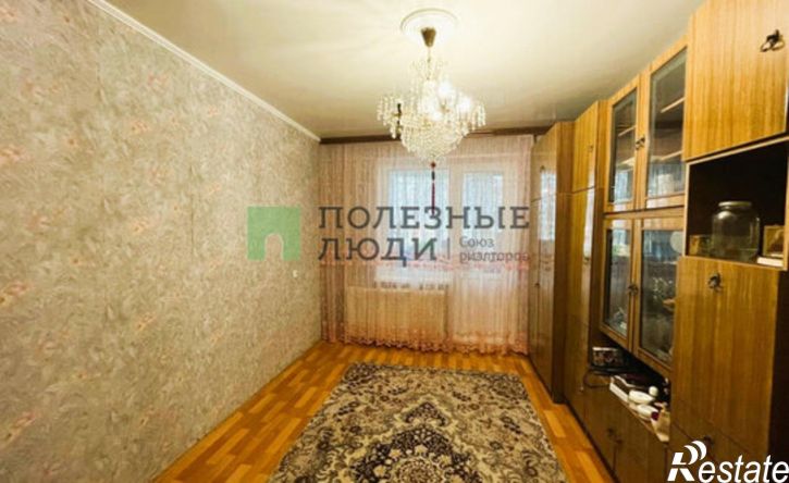 3-комн квартира ул Комсомольская, 282,  д. 282