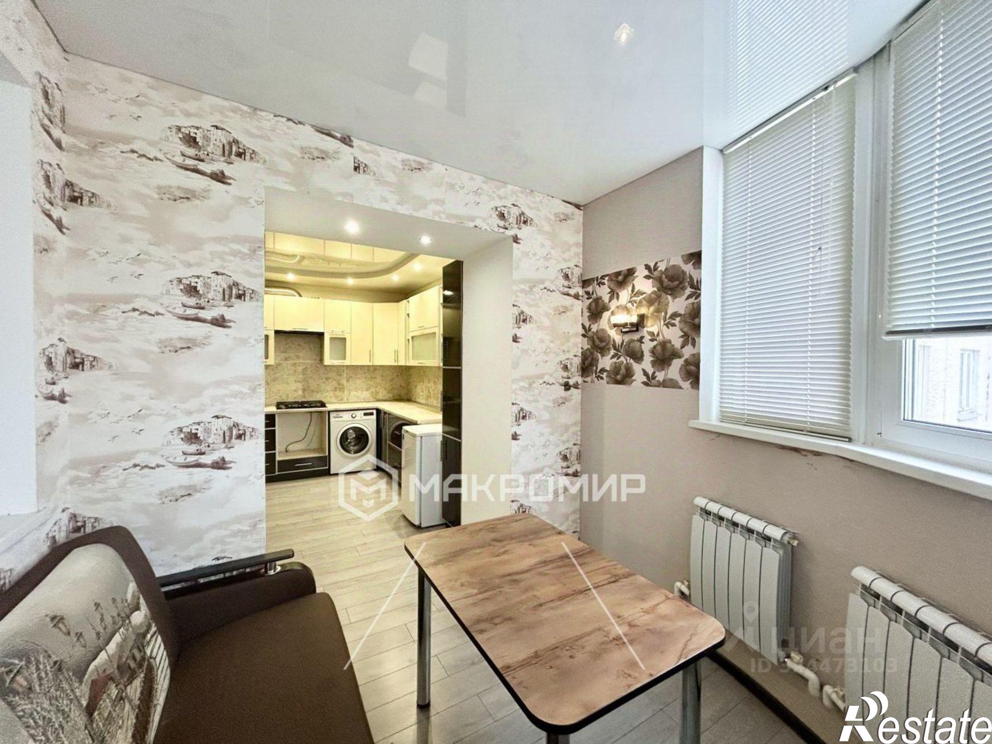 Купить квартиру за 4 600 000 рублей на ул Емлютина, 12