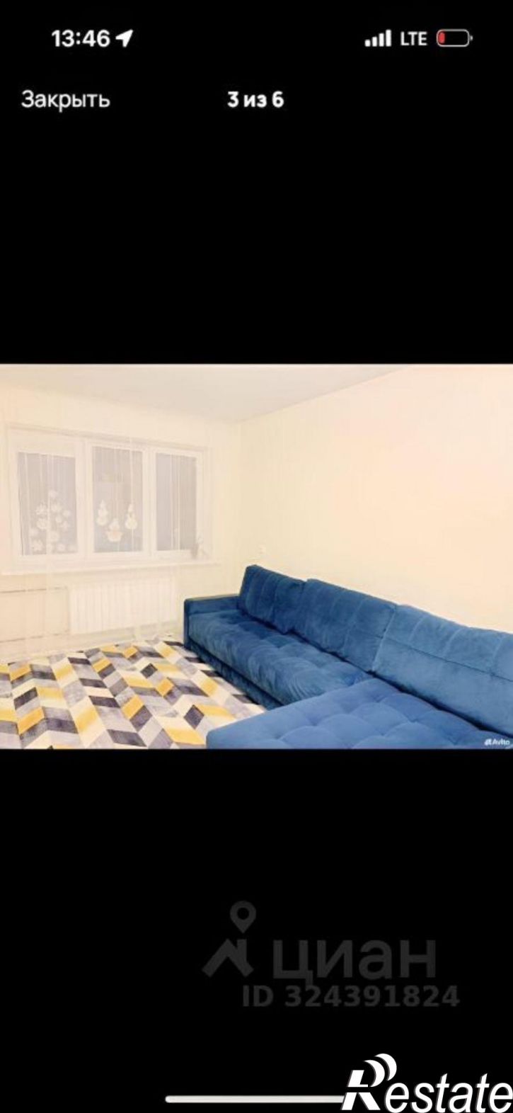 1-комн квартира ул Авиационная, 3г,  д. 3г