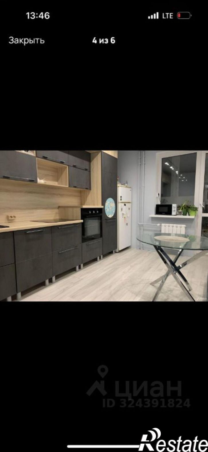 1-комн квартира ул Авиационная, 3г,  д. 3г