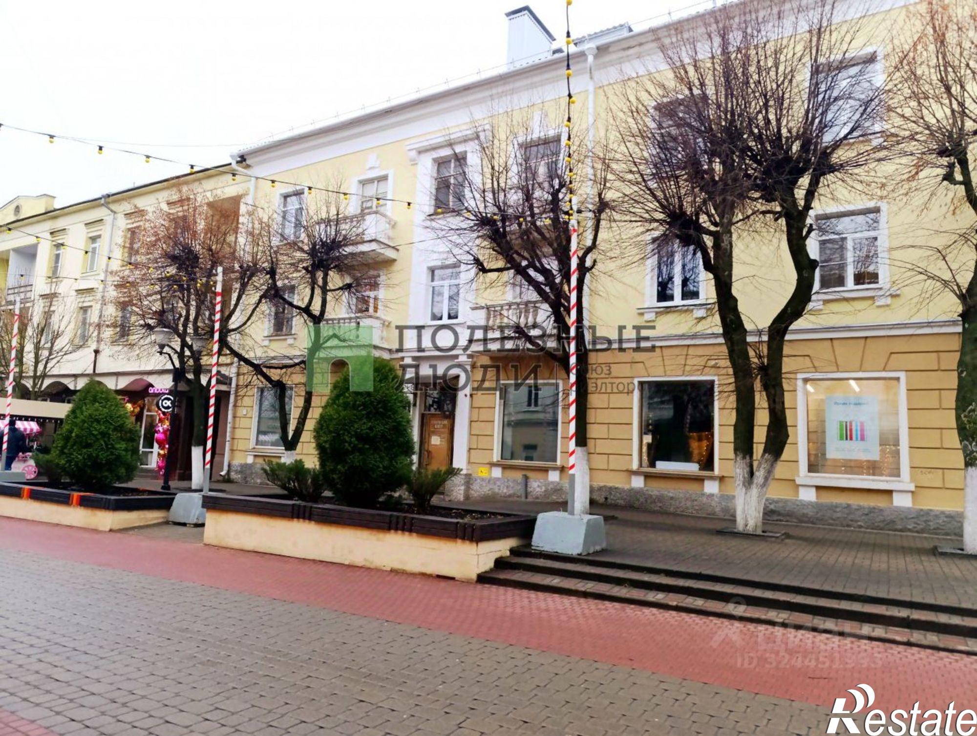 Купить помещение свободного назначения за 26 933 800 рублей на ул Ленина, 37