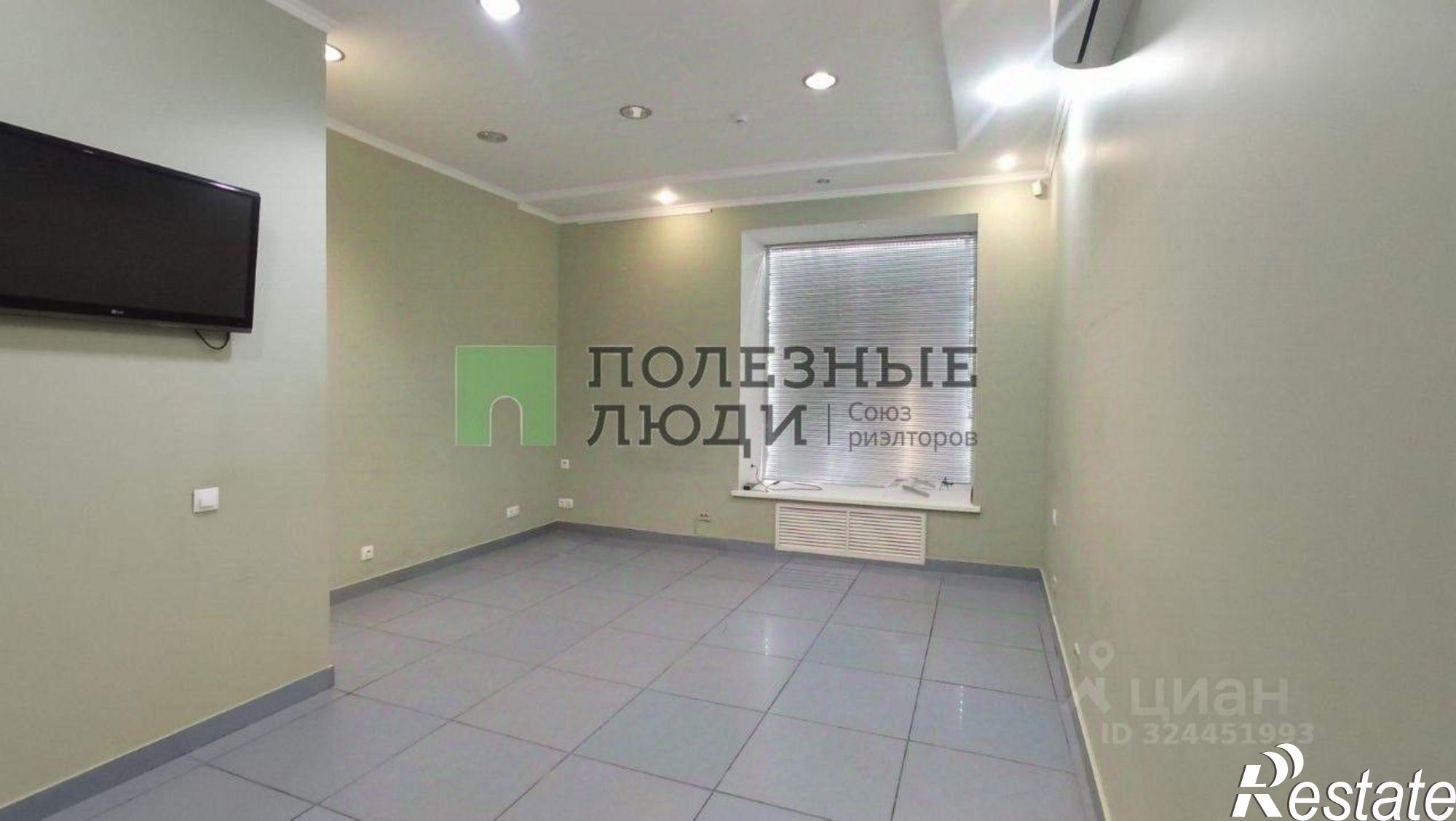 Купить помещение свободного назначения за 26 933 800 рублей на ул Ленина, 37