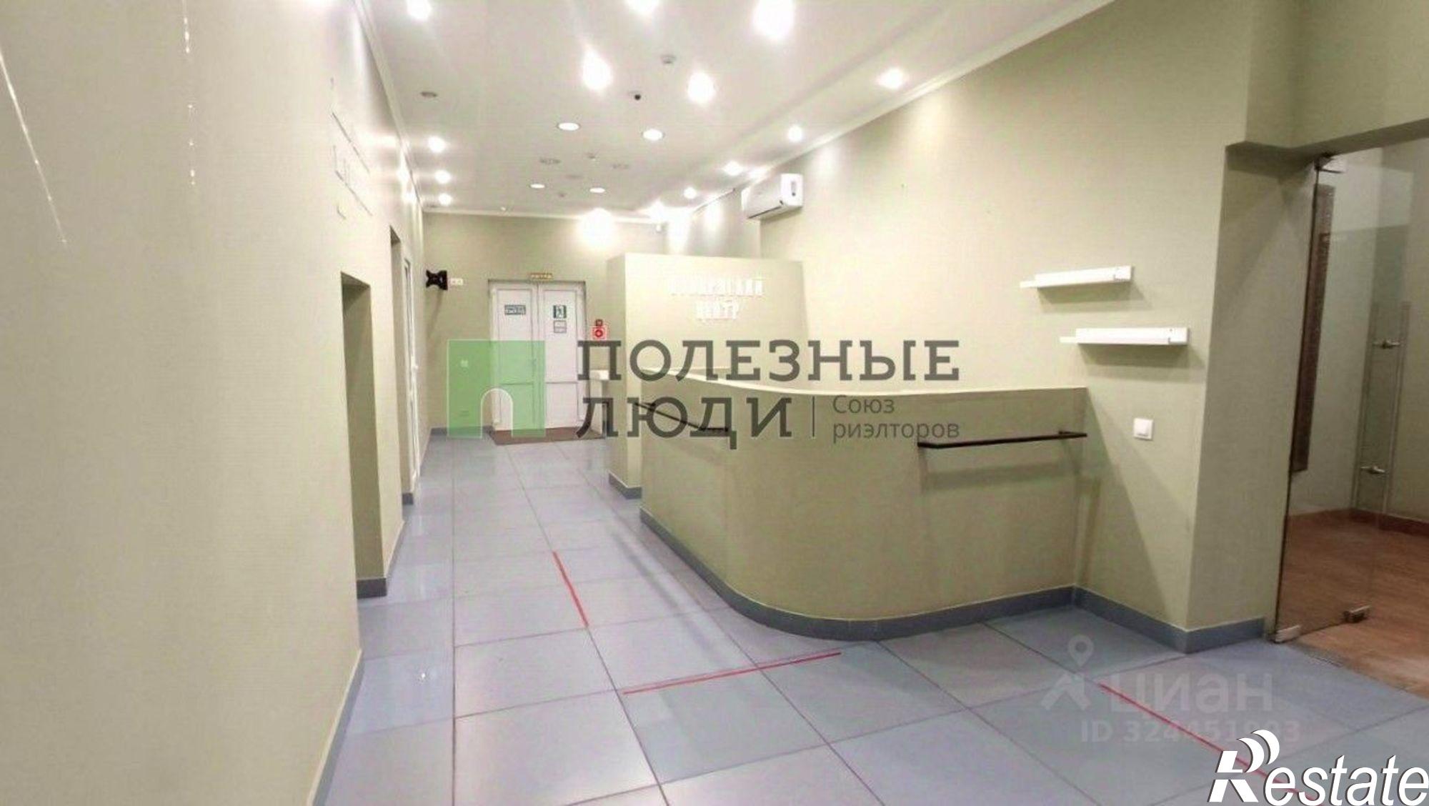 Купить помещение свободного назначения за 26 933 800 рублей на ул Ленина, 37