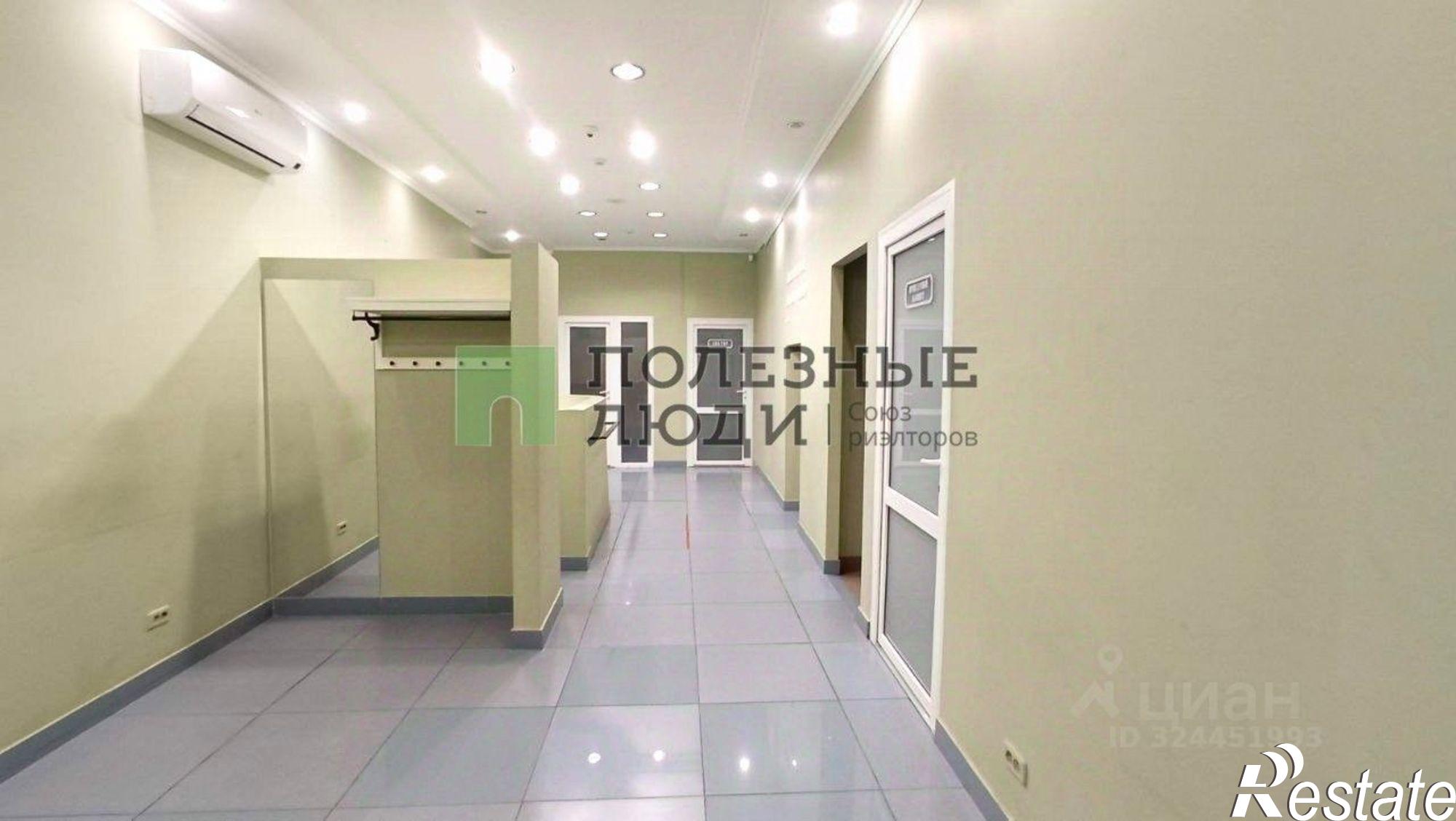 Купить помещение свободного назначения за 26 933 800 рублей на ул Ленина, 37