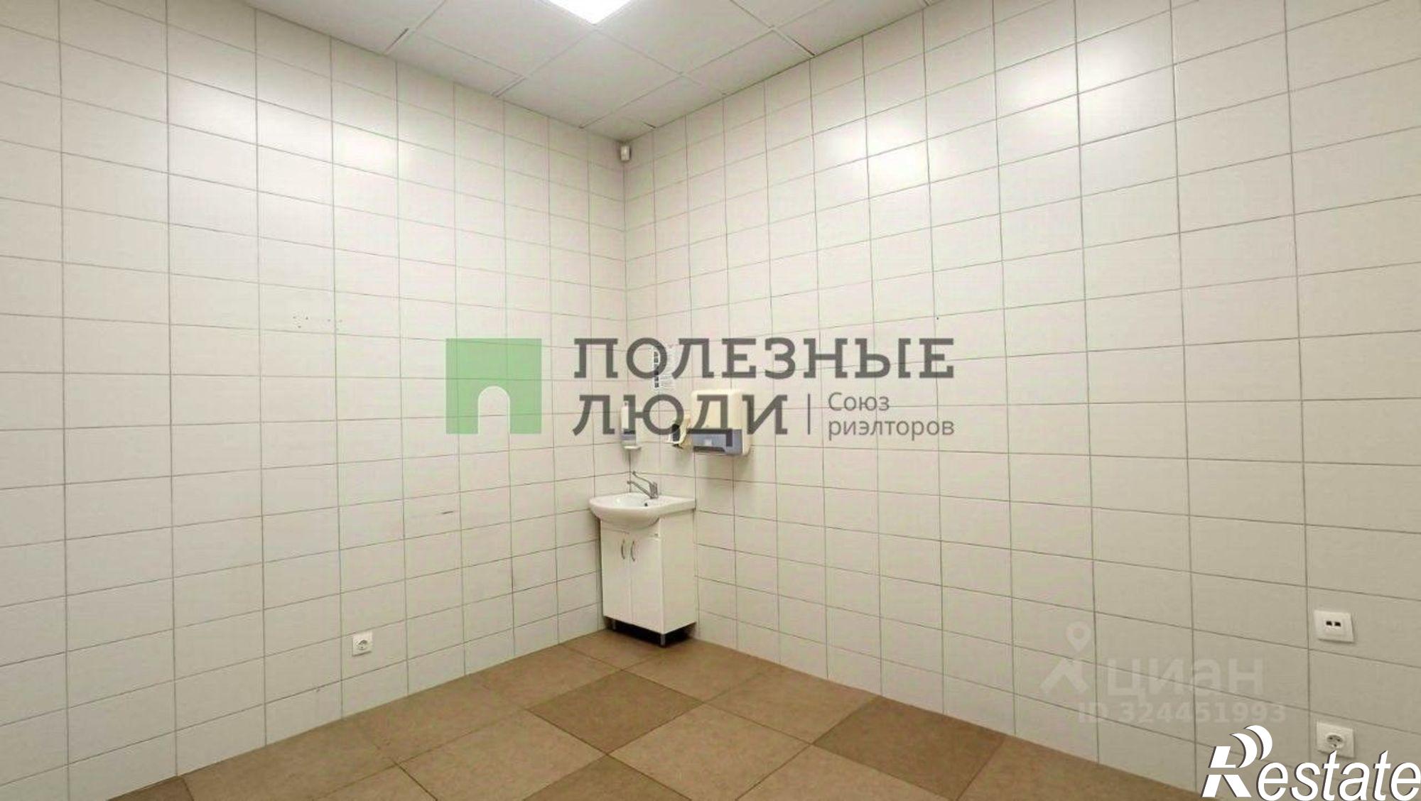 Купить помещение свободного назначения за 26 933 800 рублей на ул Ленина, 37