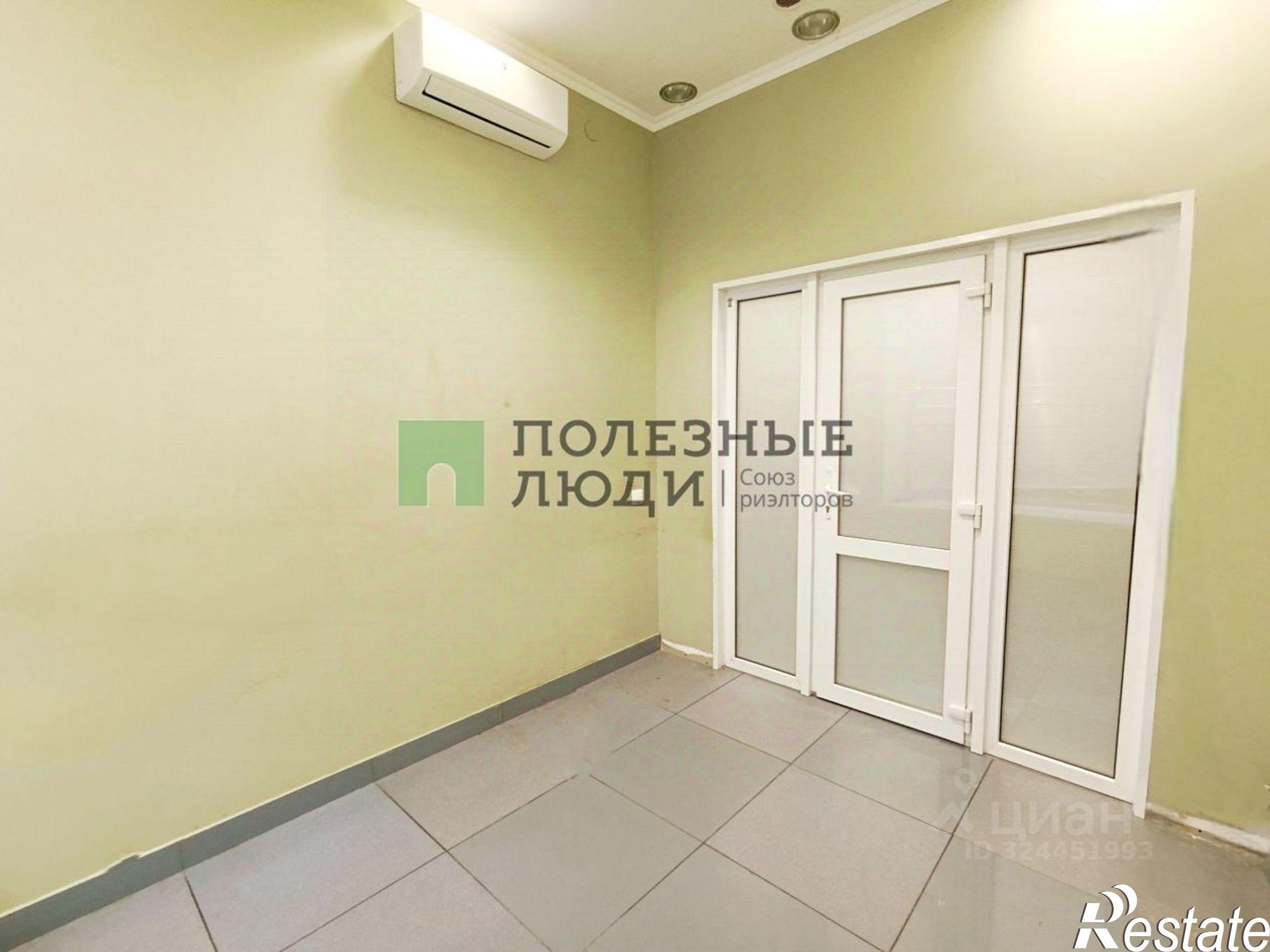 Купить помещение свободного назначения за 26 933 800 рублей на ул Ленина, 37