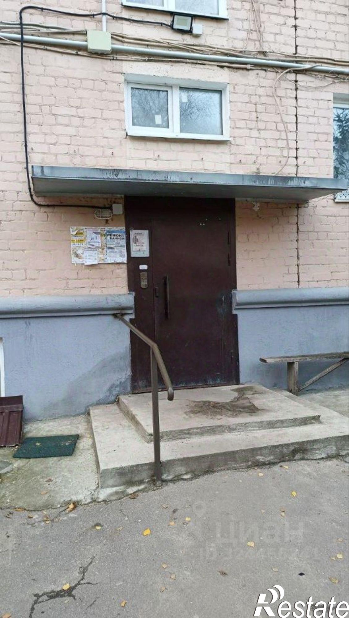 Купить квартиру за 3 300 000 рублей на ул Московская, 66