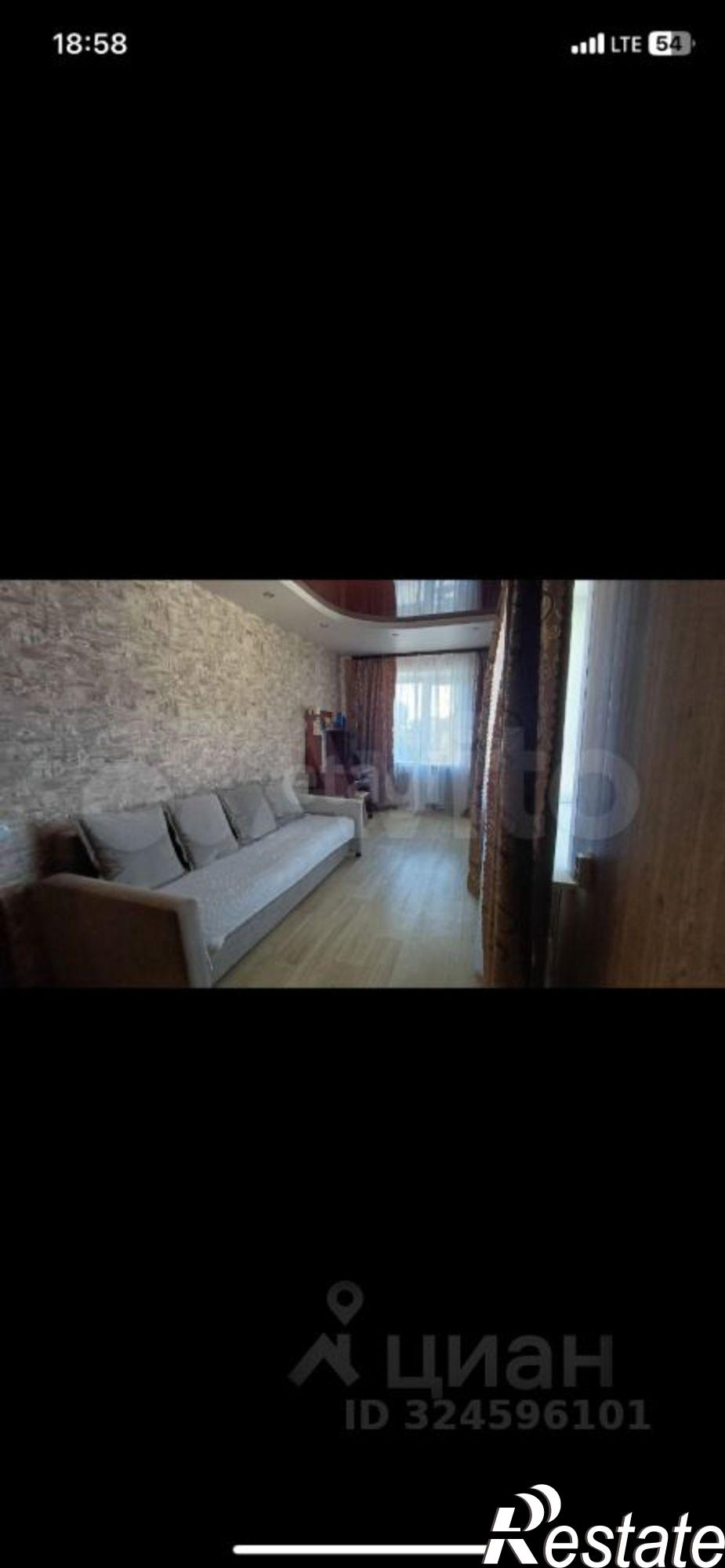 Сдать квартиру за 15 000 рублей на Октябрьская улица, 56