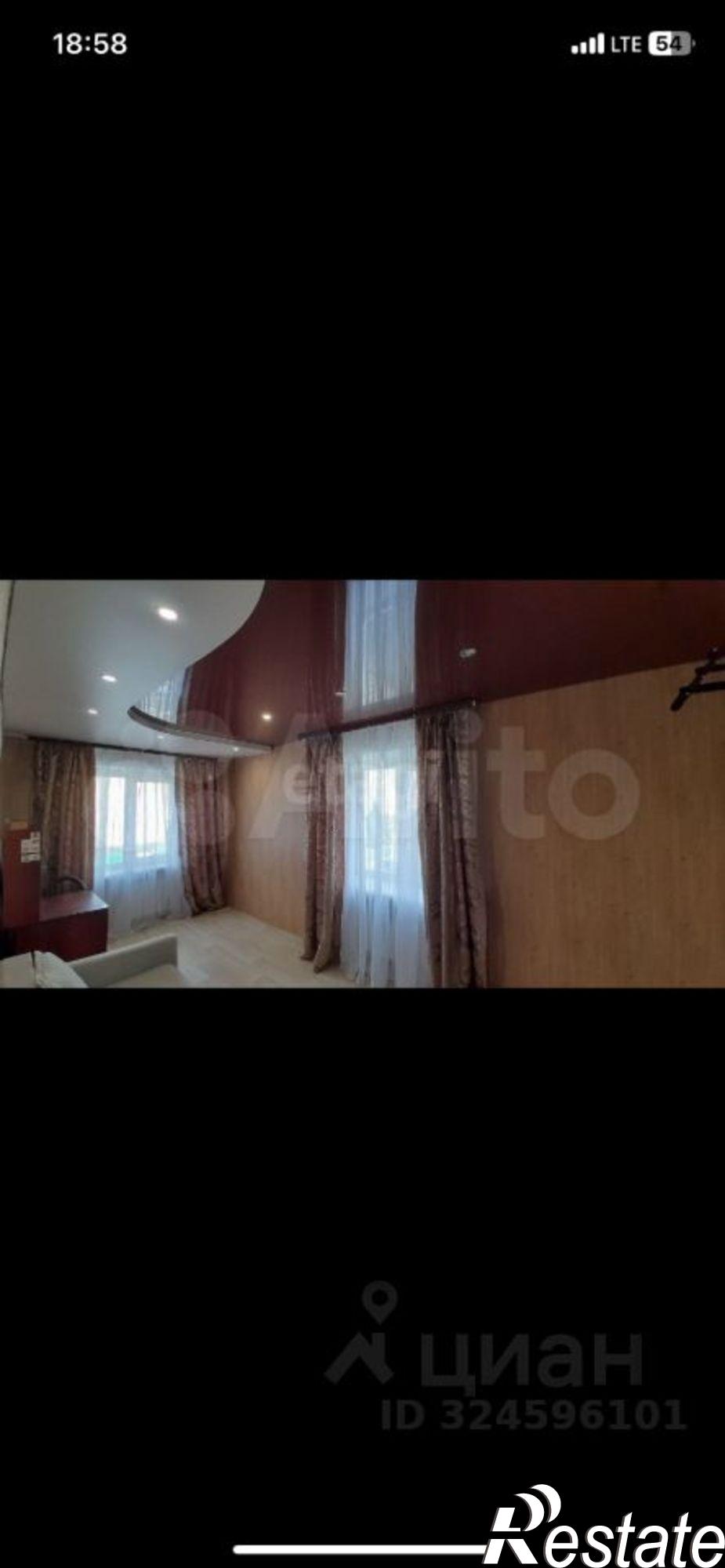 Сдать квартиру за 15 000 рублей на Октябрьская улица, 56