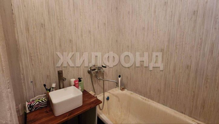 3-комн квартира Московская улица, д.41