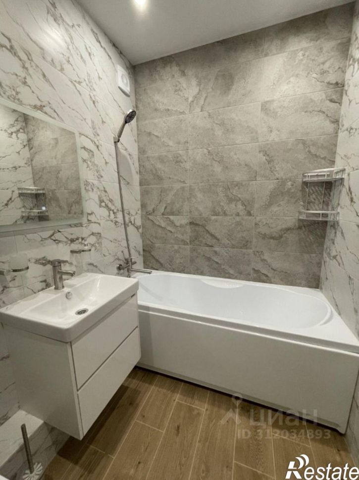 1-комн квартира Автовокзальная улица, 6,  д. 6