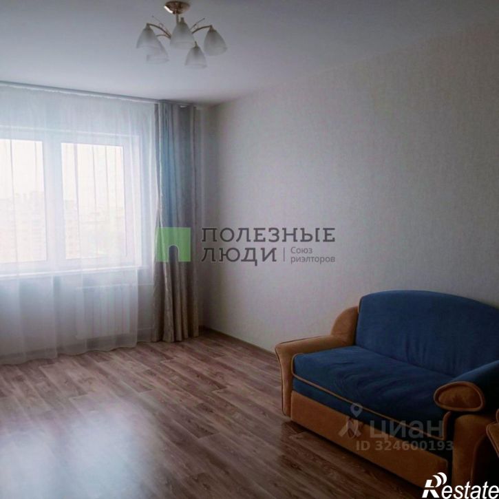 3-комн квартира улица Генерала Родина, 70,  д. 70