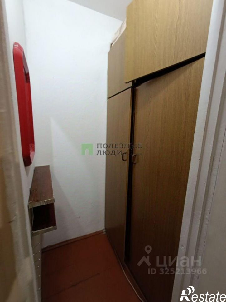 Комната ул Комсомольская, 324,  д. 324