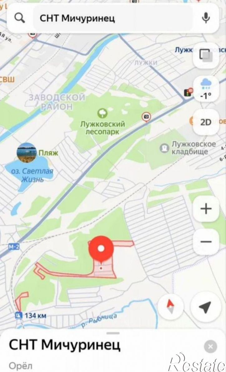 Земельный участок ул 5-й Орловской стрелковой дивизии, 1,  д. 1