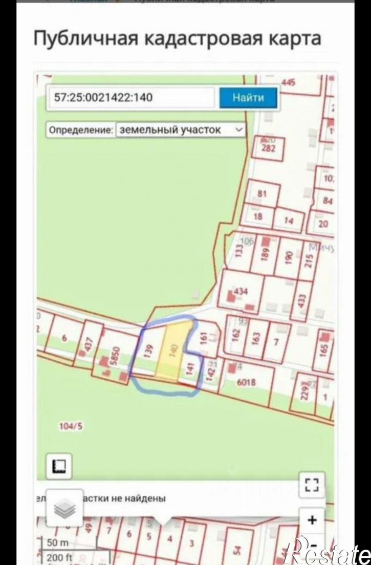 Земельный участок ул 5-й Орловской стрелковой дивизии, 1,  д. 1