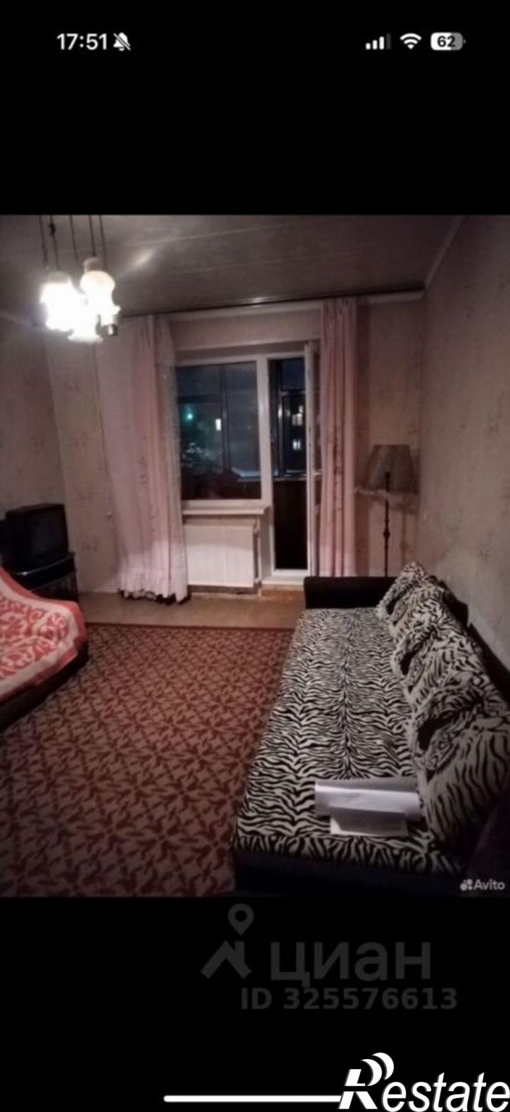 1-комн квартира ул Комсомольская, 272,  д. 272