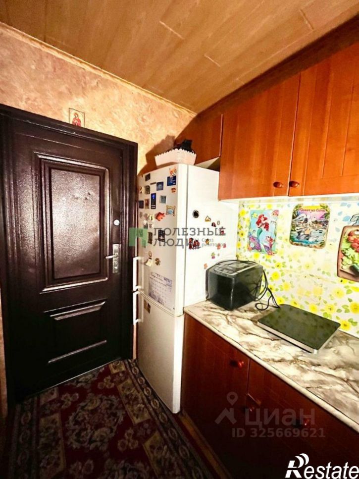 Комната ул Генерала Родина, 48,  д. 48