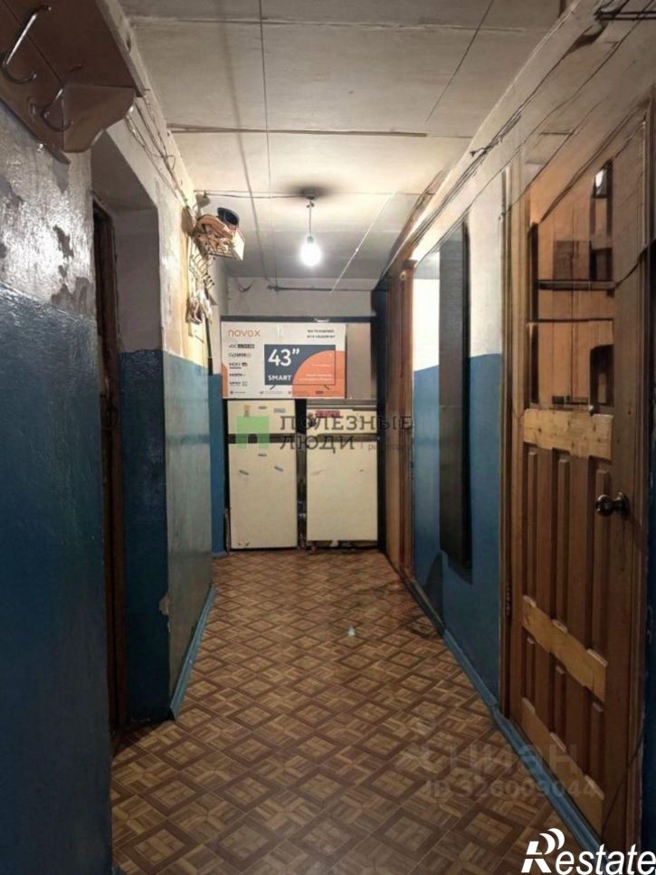 Комната ул Машиностроительная, 3,  д. 3