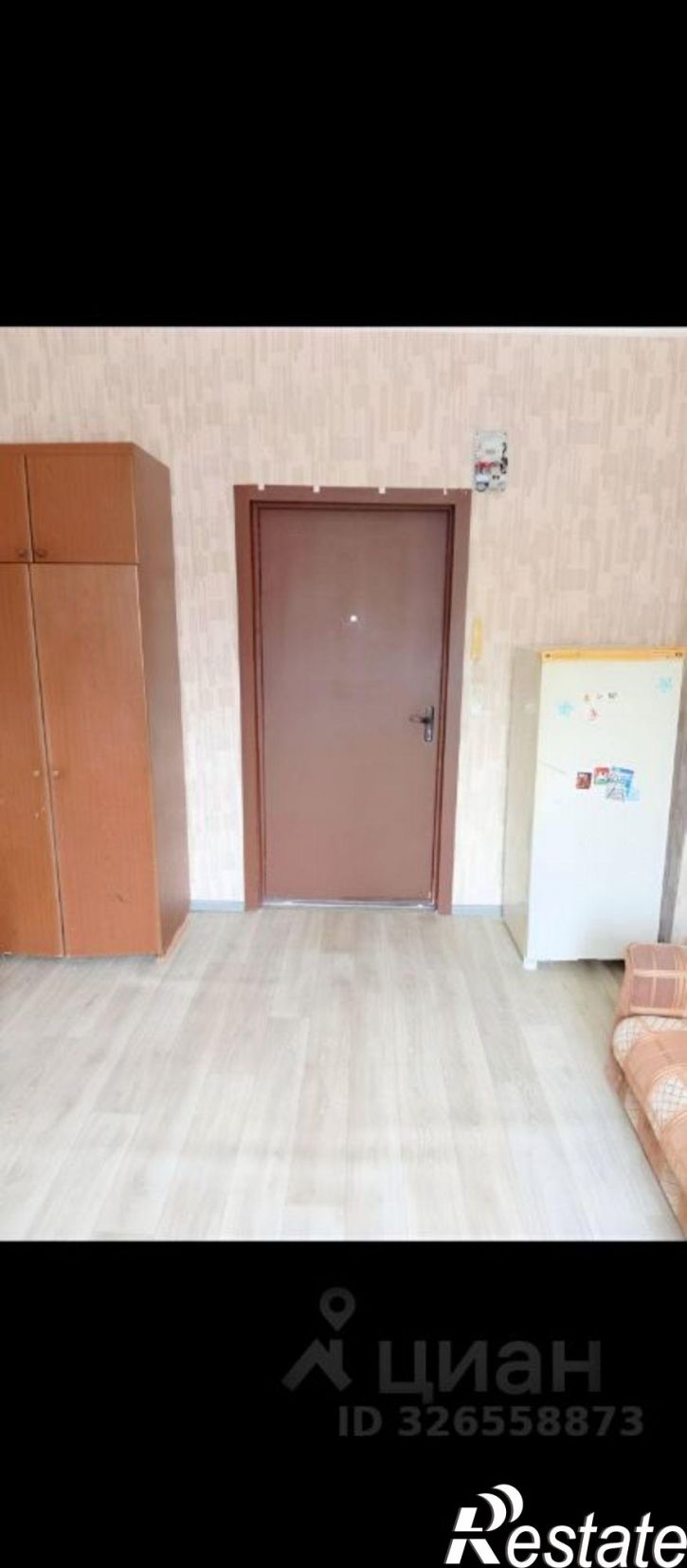 Комната Октябрьская улица, 50,  д. 50