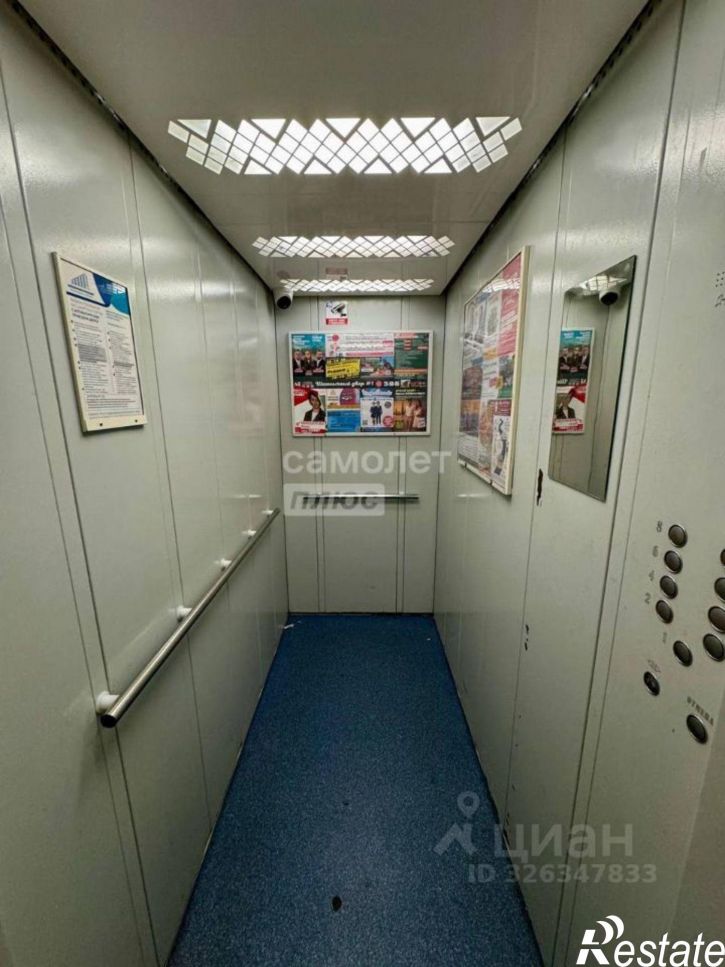 3-комн квартира бульвар Молодёжи, 15,  д. 15