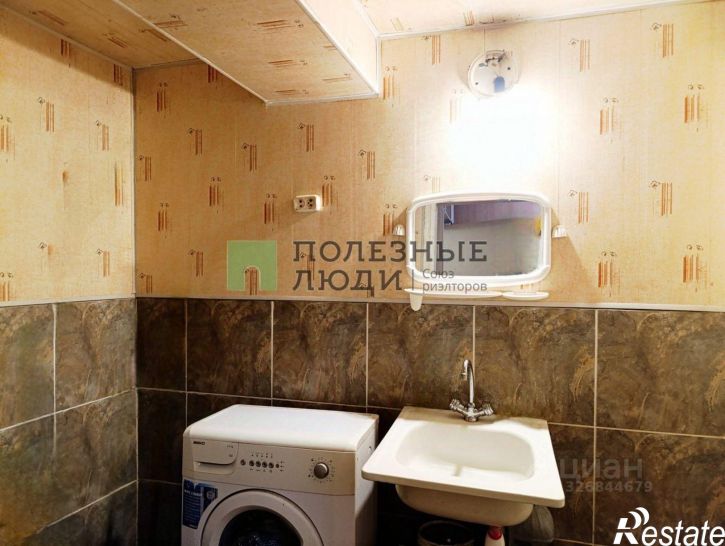 Комната ул Генерала Родина, 48,  д. 48
